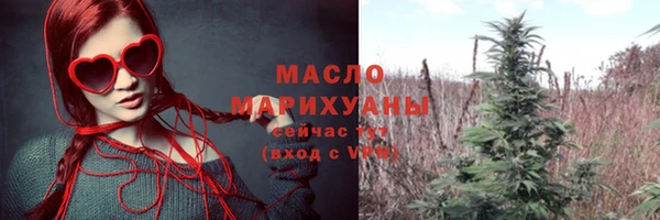 марки lsd Коряжма