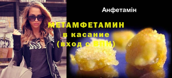 прущие крисы Костерёво