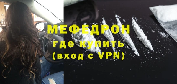 марки lsd Коряжма