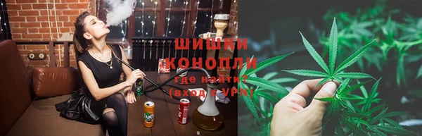 марки lsd Коряжма
