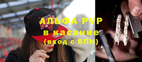 прущие крисы Костерёво
