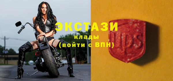 прущие крисы Костерёво