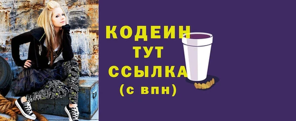 соль курить ск Корсаков