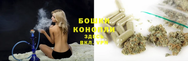 соль курить ск Корсаков