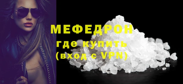 марки lsd Коряжма