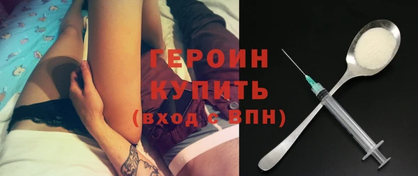 прущие крисы Костерёво