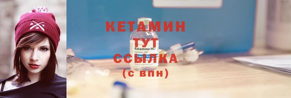 прущие крисы Костерёво