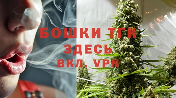 соль курить ск Корсаков