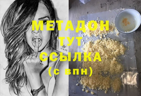 марки lsd Коряжма