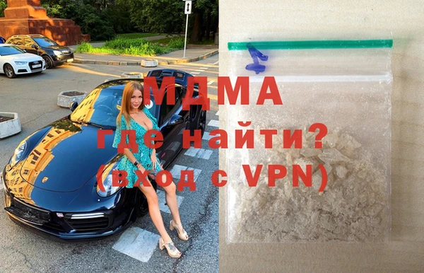 прущие крисы Костерёво