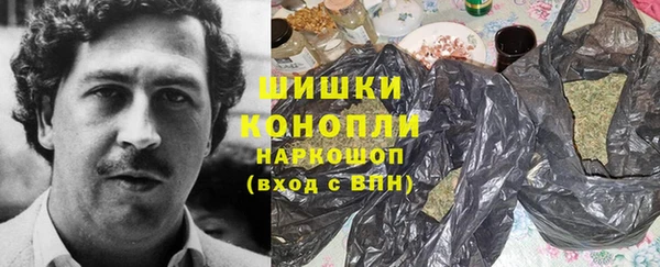 прущие крисы Костерёво
