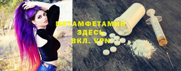 соль курить ск Корсаков