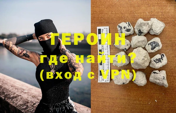 марки lsd Коряжма