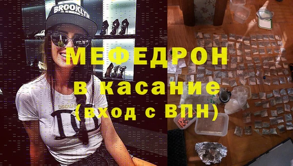 соль курить ск Корсаков