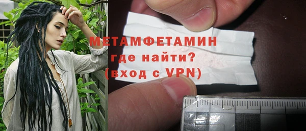 прущие крисы Костерёво