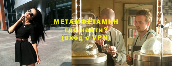 марки lsd Коряжма