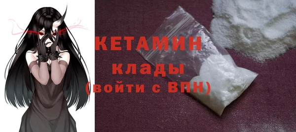 прущие крисы Костерёво