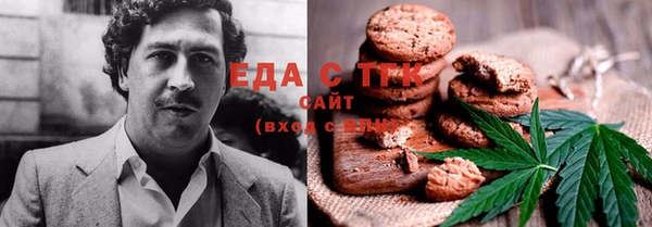 марки lsd Коряжма