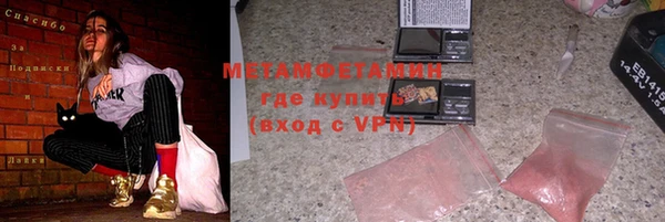 соль курить ск Корсаков